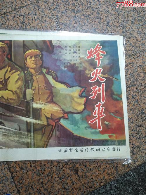 购买注册FTX香港实名KYC认证资料